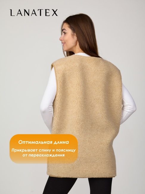 жилет женский LANATEX Артикул 22433 - фото2, картинка2 жилет женский LANATEX Артикул 22433 - фото2