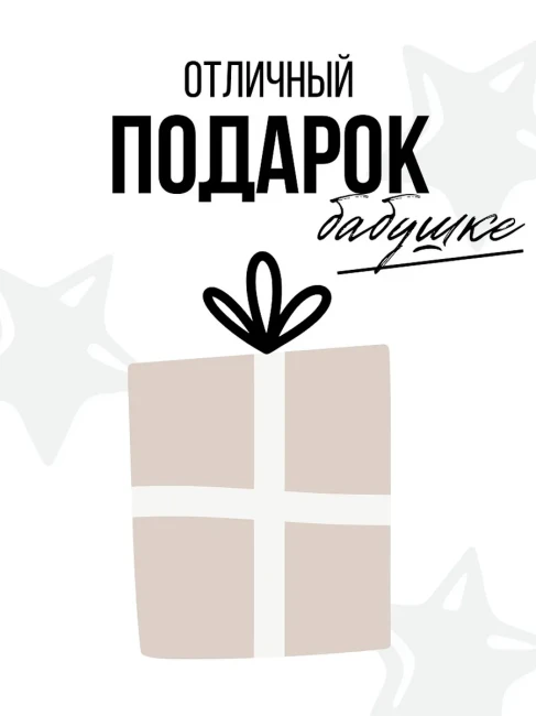 Обувь домашняя пантолеты (тапки) LANATEX модель 180, артикул 22484 Б, цвет- оранжевый - фото5