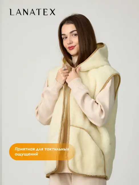 Жилет женский LANATEX модель 251, артикул 22438,  цвет молочный - фото4
