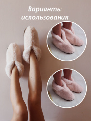 Обувь домашняя ботинки (бурки) LANATEX из натуральной овечьей шерсти. Арт. 2294 - фото