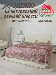 Одеяло (плед) LANATEX из натуральной овечьей шерсти. Арт. 014 ( выбор расцветок по наличию ) - фото
