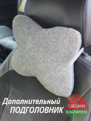 Дополнительный подголовник LANATEX мод 501 арт 22174 размер 27x21x10 цвет серый - фото