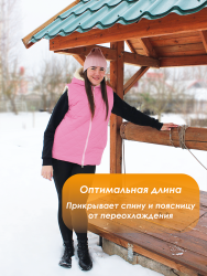 Жилет женский LANATEX арт 22388 - фото