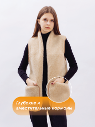 Жилет женский LANATEX из натуральной овечьей шерсти. Арт. 982 - фото