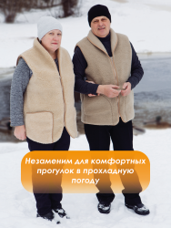 Жилет женский LANATEX из натуральной овечьей шерсти. Арт. 982 - фото