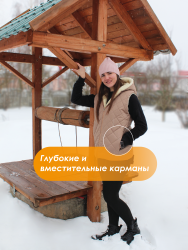 Жилет женский LANATEX арт 22391 - фото