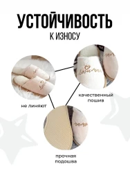 Обувь домашняя пантолеты(тапки) LANATEX модель 180, артикул 22485М, цвет- кремовый - фото