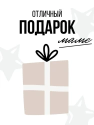 Обувь домашняя пантолеты(тапки) LANATEX модель 180, артикул 22485М, цвет- кремовый - фото