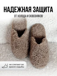 Пантолеты (тапки ) мод.167 арт.22474 цвет св.серый - фото