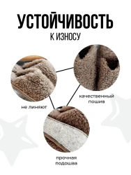 Пантолеты (тапки ) мод.167 арт.22474 цвет св.серый - фото
