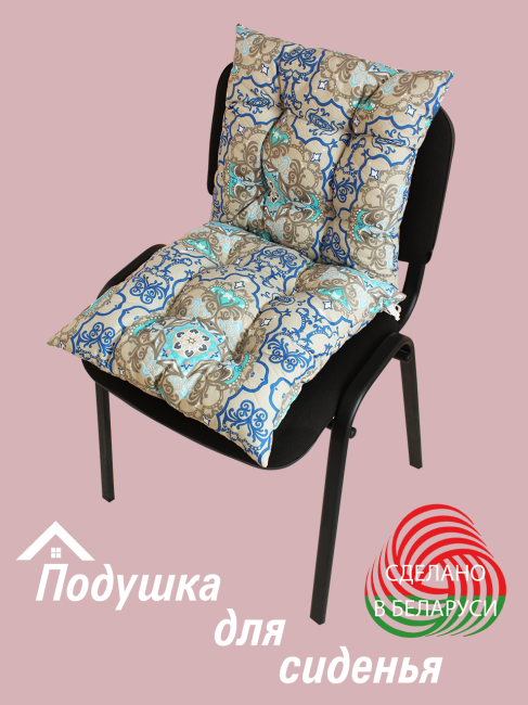Подушка декоративная для сидения LANATEX. Арт. 22143 - фото2